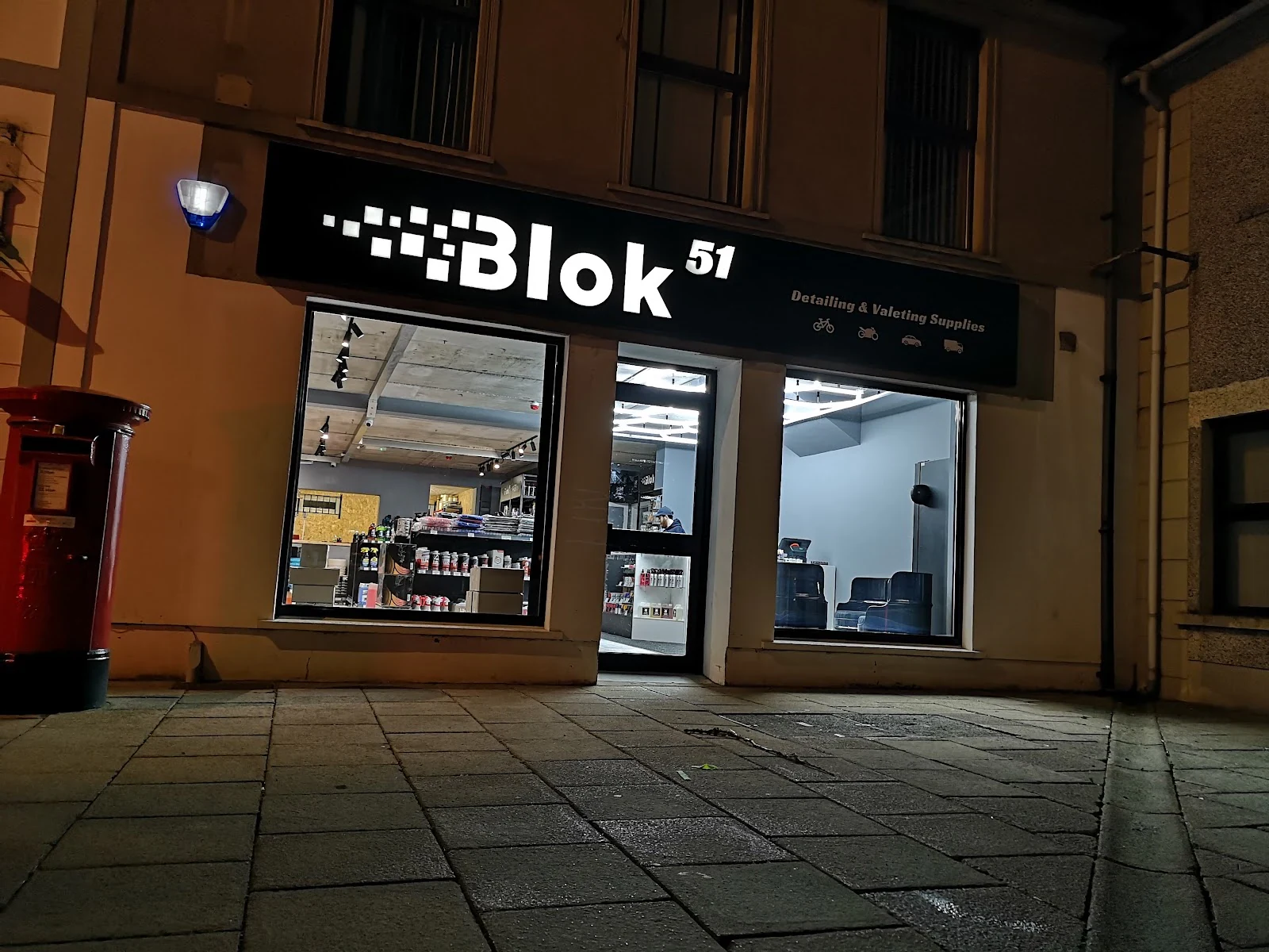 Blok 51 - Car Care and Detailing Supplies, car wash in Kilrea, Derry / Londonderry